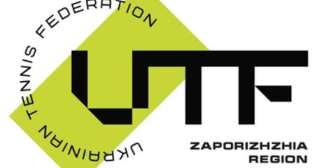 В Запорожской области обновляют подходы к развитию тенниса