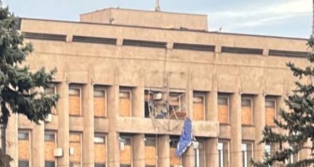 Дрон РФ влучив у Запорізьку облраду &ndash; наслідки