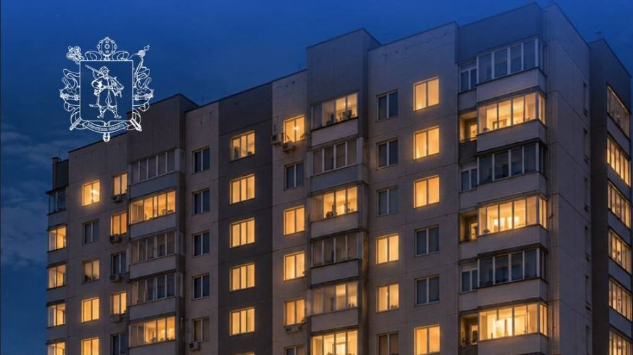 Запорізькі ОСББ можуть отримати до 300 тис. грн на генератори – деталі
