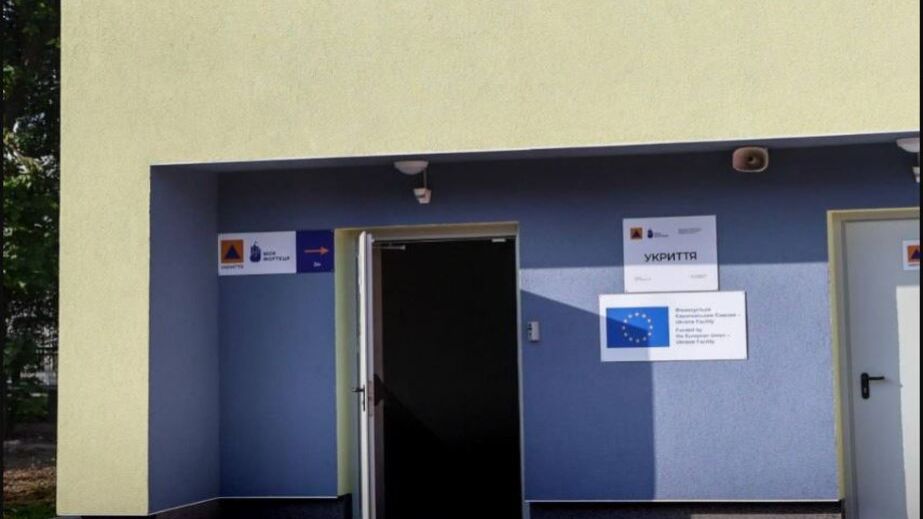 Працюють цілодобово: укриття в школах Запоріжжя відкрили для кожного