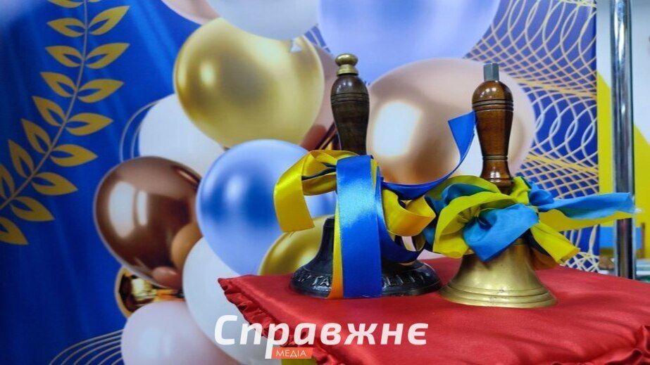 Ще один навчальний рік під обстрілами: для запорізьких школярів пролунав останній дзвоник