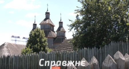 Літо на запорізькій Хортиці: де можна гуляти та на що подивитися
