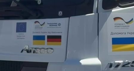 Ремонт після обстрілів: Німеччина передала Запоріжжю нову спецтехніку