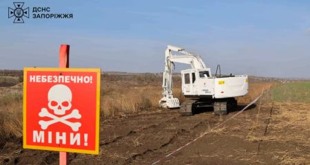 Залишки "Урагану" та шість мін знешкодили на Запоріжжі сапери ДСНС