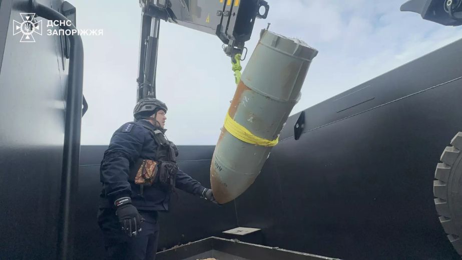 Остатки РСЗО "Смерч" уничтожили саперы на Запорожье – детали от ГСЧС