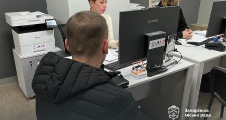 Ще понад 300 містян оформили фінансову допомогу через ЦНАПи Запоріжжя