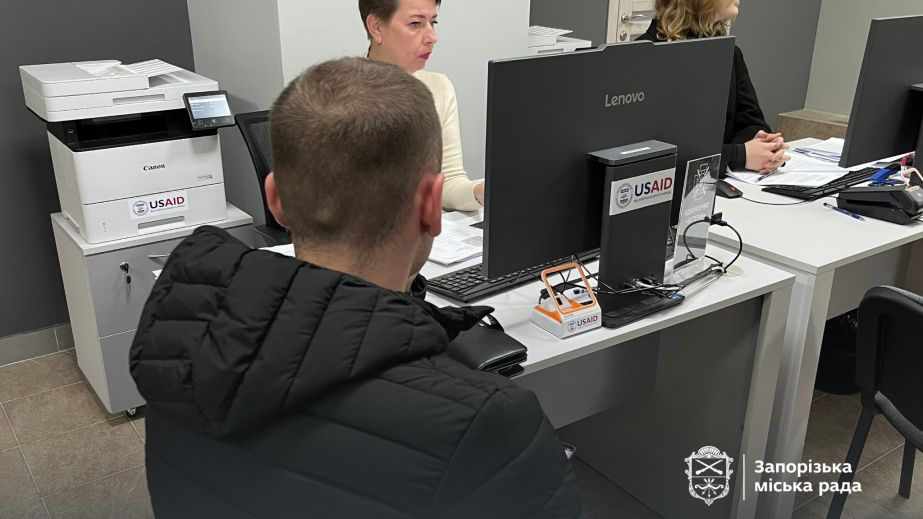 Еще более 300 горожан оформили финансовую помощь через ЦПАУ Запорожья