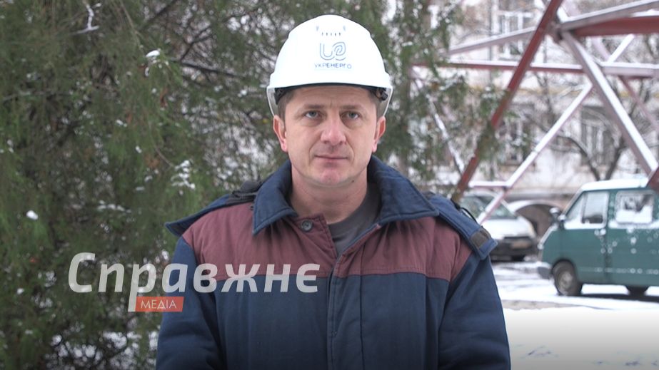 Зеленський нагородив орденом енергетика з Запоріжжя