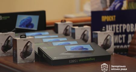 Запорожские школы получили наборы для развития детей от фонда Джоан Роулинг