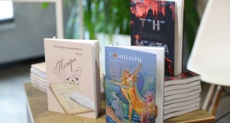 У Запоріжжі презентували книги місцевих авторів &ndash; кадри