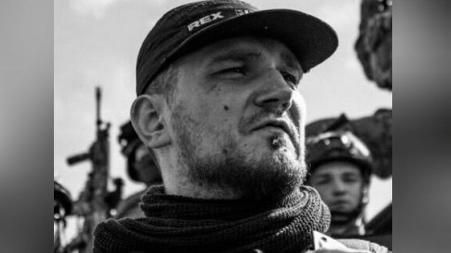 РДК повідомив про загибель свого командира на Запорізькому напрямку