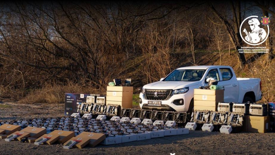 Техніки на 8 млн грн передали розвідникам на Запорізький фронт &ndash; що саме