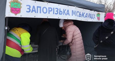 Почти полсотни запорожцев обратились за помощью после авиаобстрела