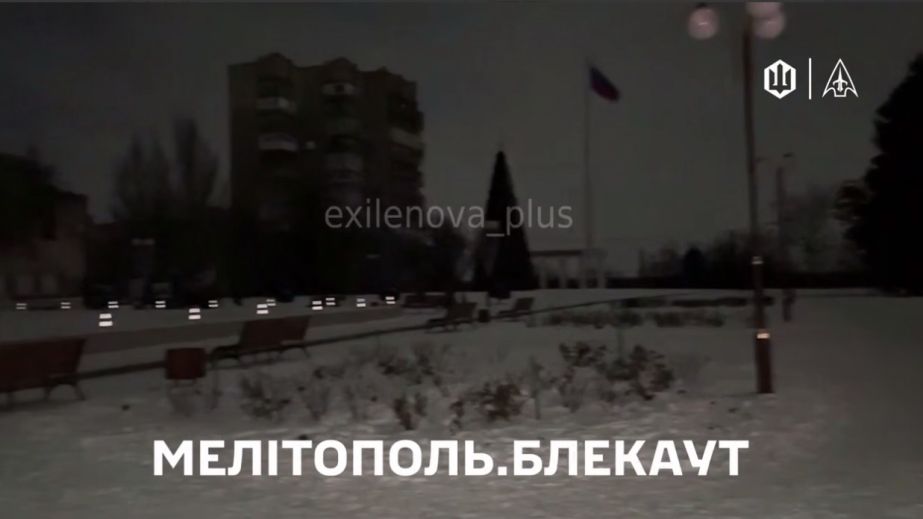 "Птахи" нанесли удары по двум подстанциям на оккупированном Запорожье