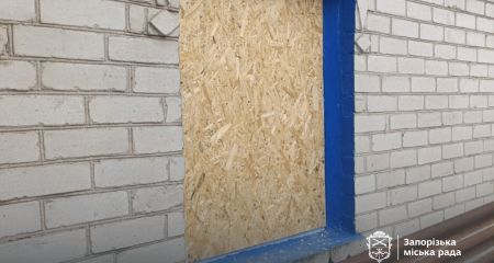 Два райони Запоріжжя постраждали від російських обстрілів &ndash; деталі