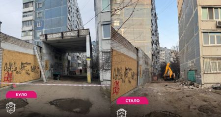 На Бабурці прибрали небезпечну арку, – міськрада