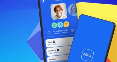 Учнівський квиток у смартфоні: в Запоріжжі діятимуть цифрові пільги для школярів