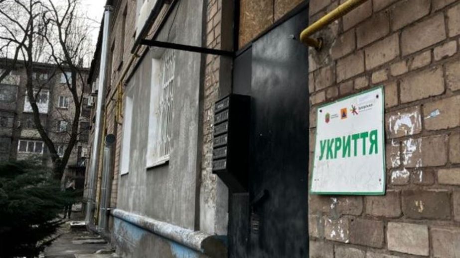 Вместо обустроенного подвала &ndash; лестница: скандал с укрытием произошел в Запорожье