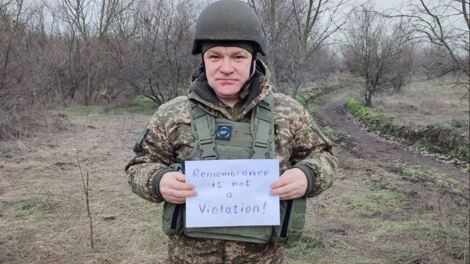 "Шолом пам&rsquo;яті": запоріжці долучилися до флешмобу на честь олімпійця Гераскевича