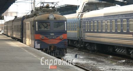 Курсування запорізьких поїздів обмежили до Дніпра: що відомо