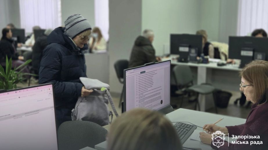 Житло та грошова допомога: понад 3 тис. заяв подали запоріжці до ЦНАПів