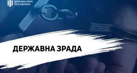 Пожизненное заключение грозит двум предателям из Мелитополя — подробности