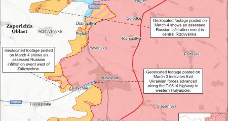 Украинские войска продвинулись вблизи Гуляйполя, &ndash; ISW