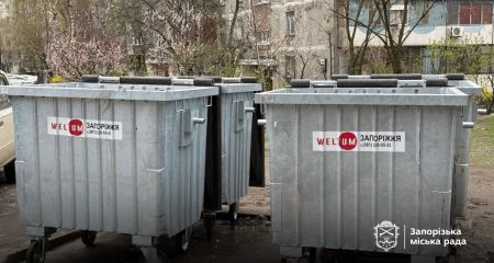Майже півсотні майданчиків для збору відходів оновили в Запоріжжі