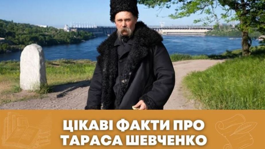 Шевченко &ndash; справжній бунтар свого часу