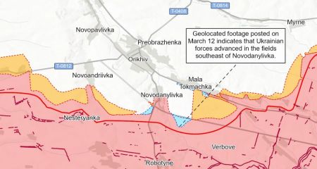 ЗСУ просунулися біля Оріхова на Запоріжжі, &ndash; ISW