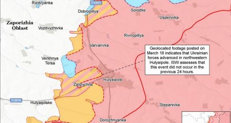 Силы обороны продвинулись на Запорожском фронте, &ndash; ISW