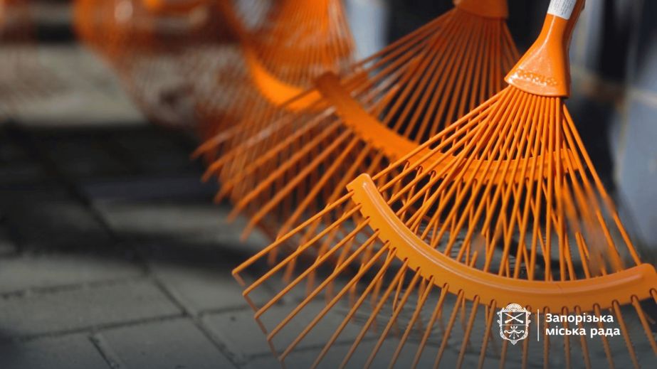 Весеннюю уборку провели жители частного сектора Запорожья &ndash; результаты