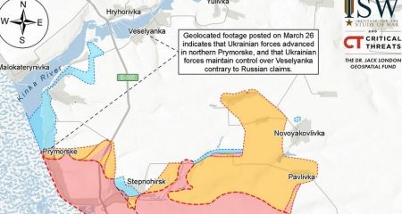 ВСУ имеют успехи на Запорожском направлении &ndash; оценка ISW