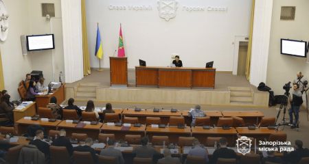 Сквер Тарасова, бюджет та новий департамент: в Запоріжжі проведуть 36 сесію міськради