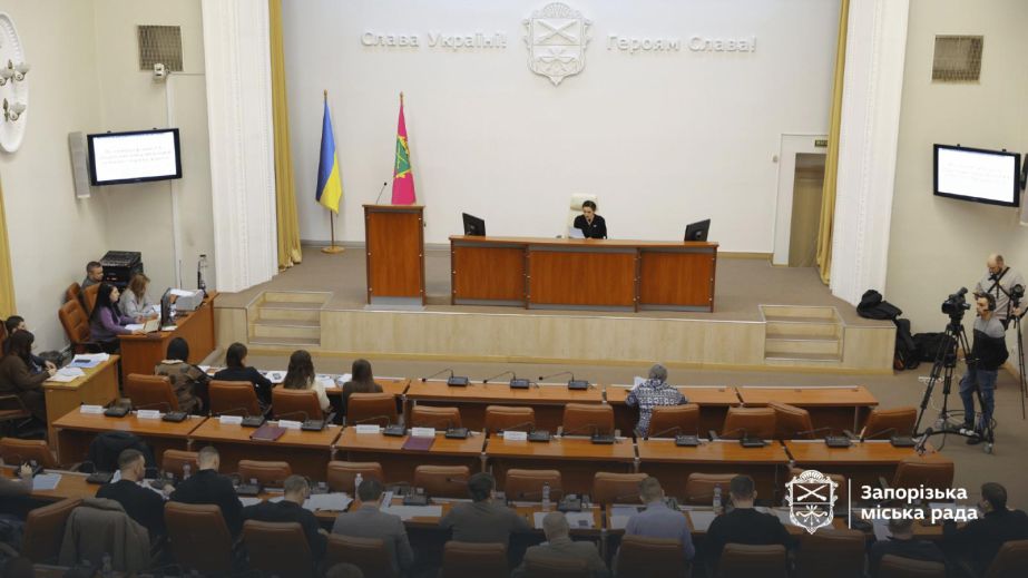Сквер Тарасова, бюджет та новий департамент: в Запоріжжі проведуть 36 сесію міськради