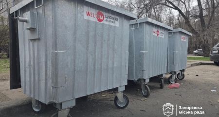 20 тис. грн за один бак: у Запоріжжі розпочали заміну сміттєвих контейнерів