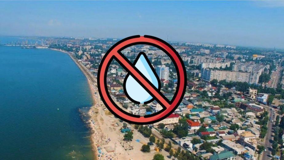 Остановились насосы: оккупированный город на Запорожье остался без воды