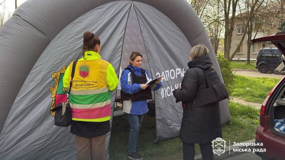 Более 40 запорожцев предоставили данные о поврежденном жилье после ночной атаки РФ