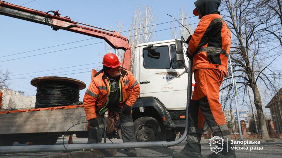 Более 1100 LED-фонарей: масштабную модернизацию освещения провели в Запорожье