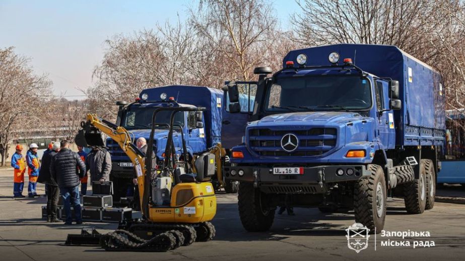 Техніку від міжнародних партнерів отримали комунальники Запоріжжя