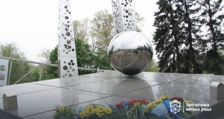 Скверу на майдані Вернадського в Запоріжжі планують надати офіційну назву