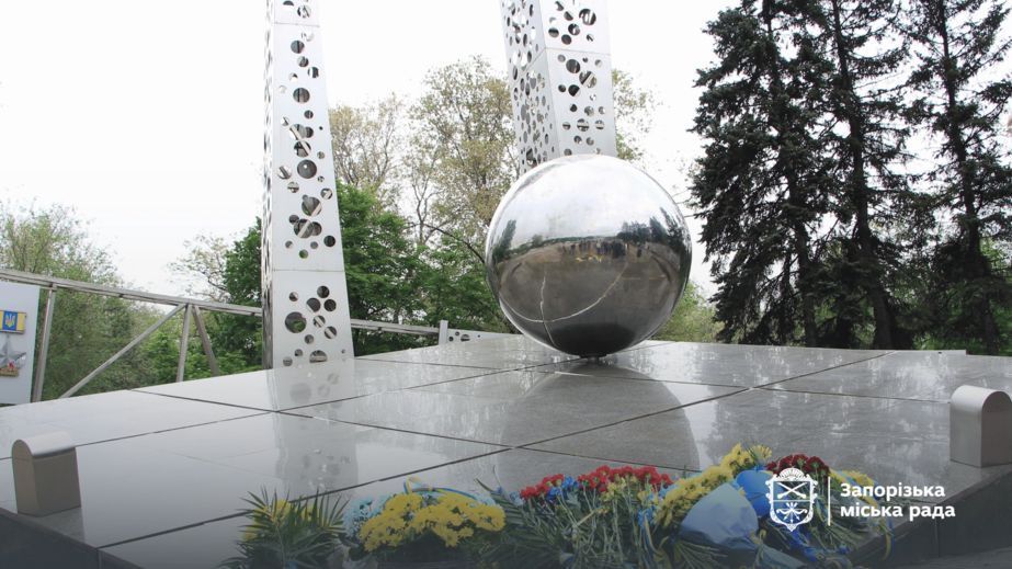 Скверу на площади Вернадского в Запорожье планируют дать официальное название