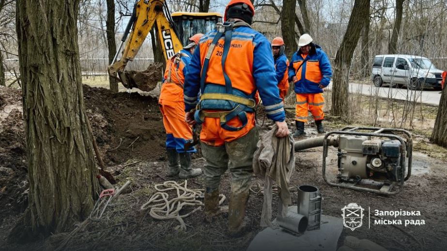 Понад 300 метрів водогонів замінили в 6 районах Запоріжжя – де саме