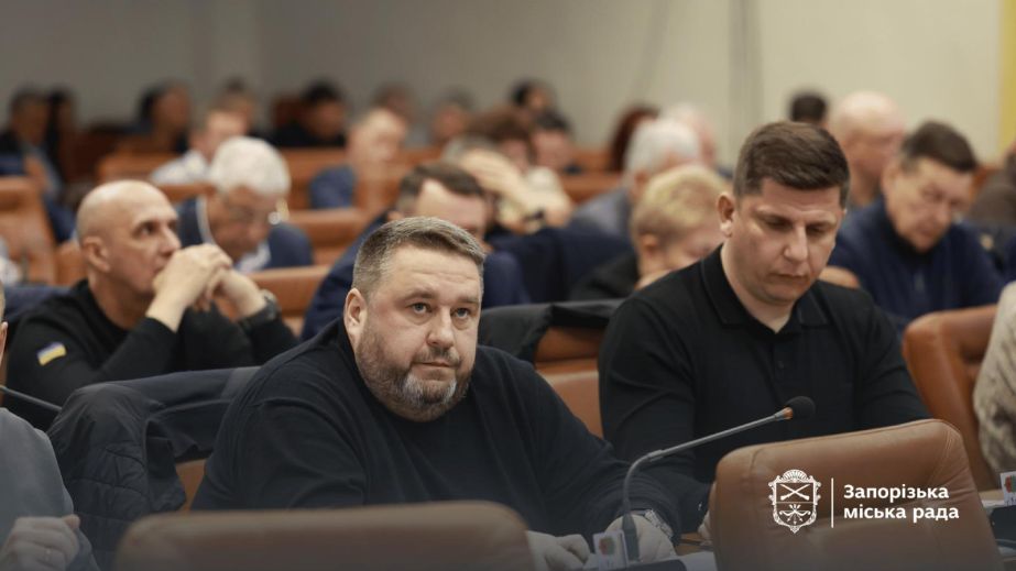 Новый департамент, 2 сквера и защита зеленых зон &ndash; что приняли на сессии в Запорожье