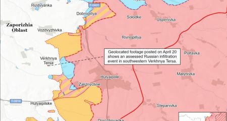 ЗСУ мали успіхи на Запоріжжі, РФ намагається інфільтруватися, &ndash; ISW