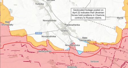 ВСУ удерживают позиции возле Гуляйполя на Запорожье &ndash; детали от ISW