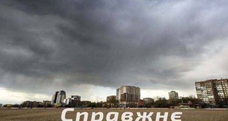 В Запорожье май будет влажным, а лето &ndash; рекордно жарким, &ndash; Гидрометцентр