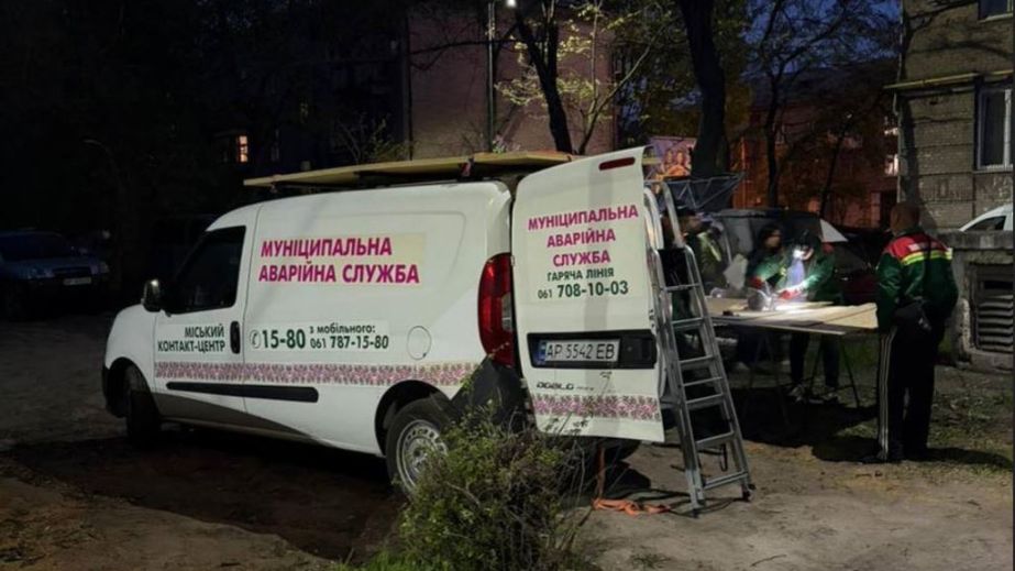Удар по Запорожью: повреждены дома в трех районах города
