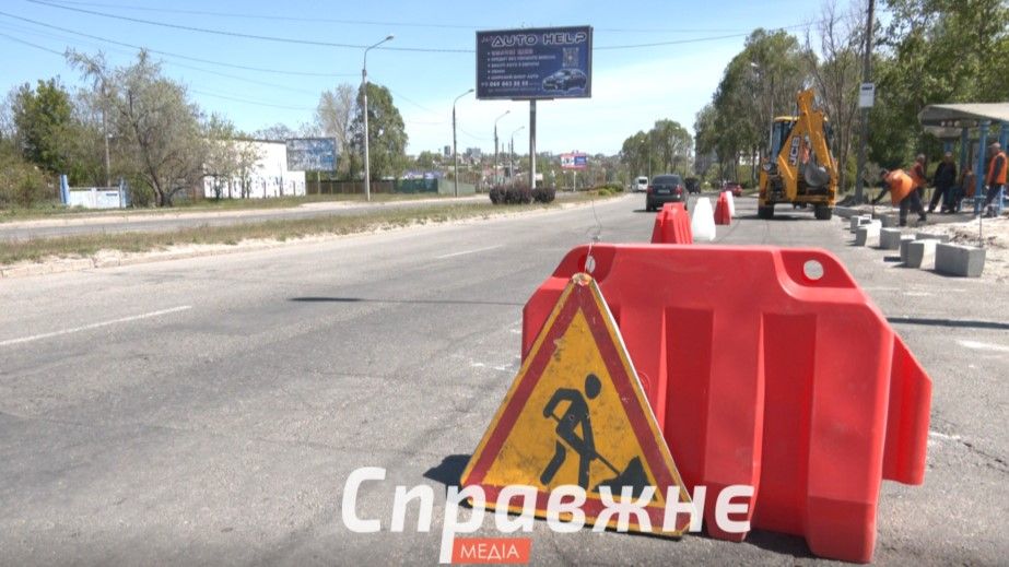 Новий маршрут у Запоріжжі: як просувається будівництво зупинок на Набережній