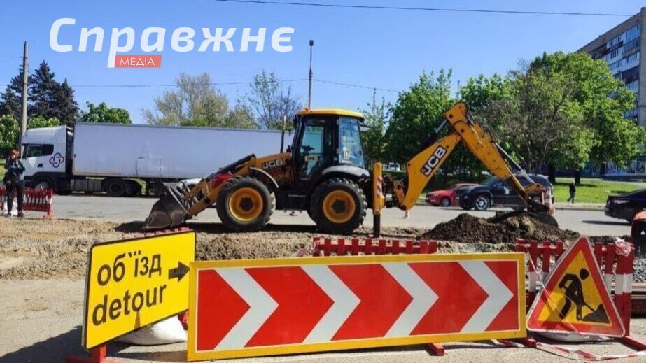 Переїзд стане ширшим та зручнішим: коли в центрі Запоріжжя завершать ремонт колій